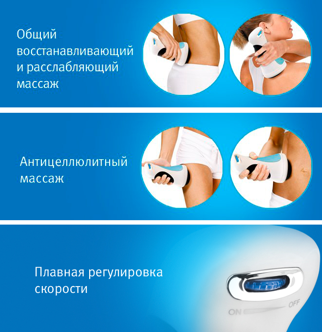 1453907707661x680