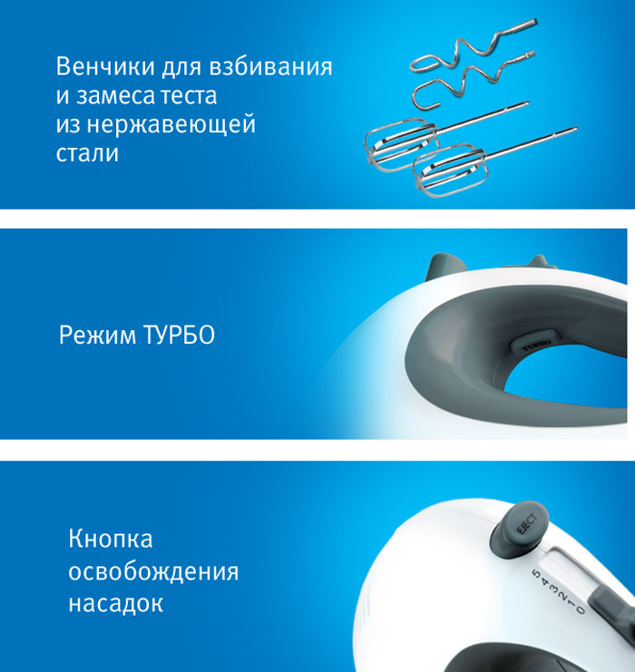 1454775839VT_1403_1