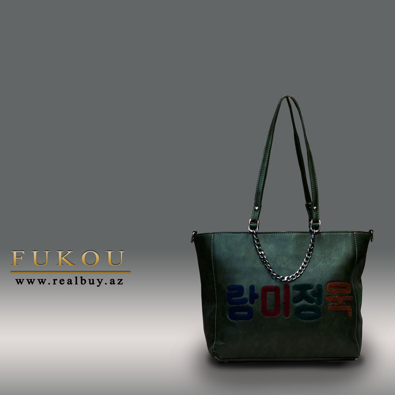 1472771626FUKOU-SUMKA