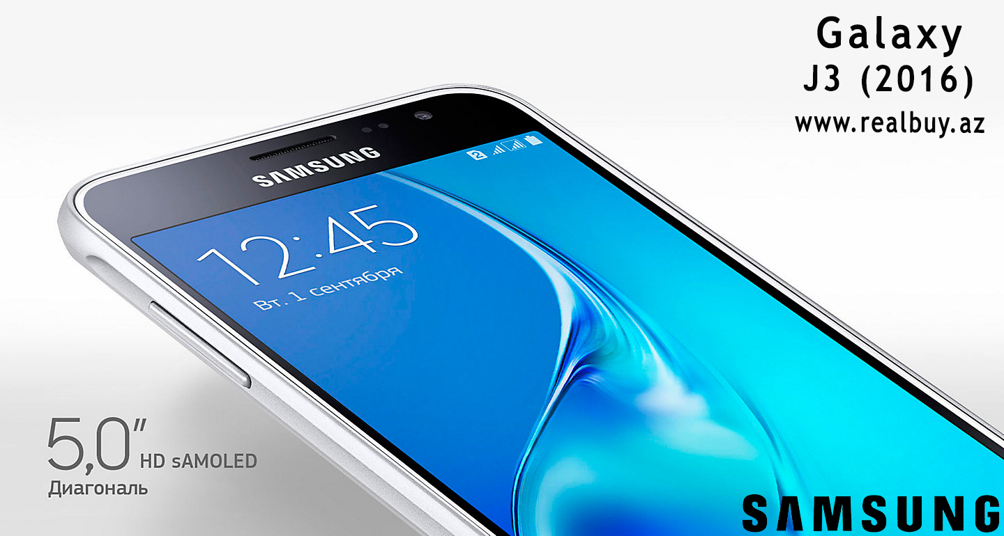 1484506355galaxy-j3-2016-Duas