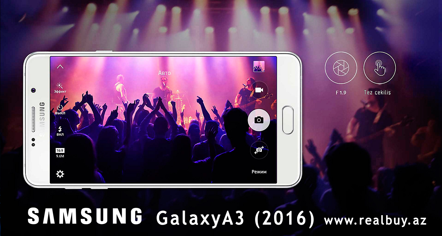 1484515868ru-feature-galaxy-a3-2016_qara-black