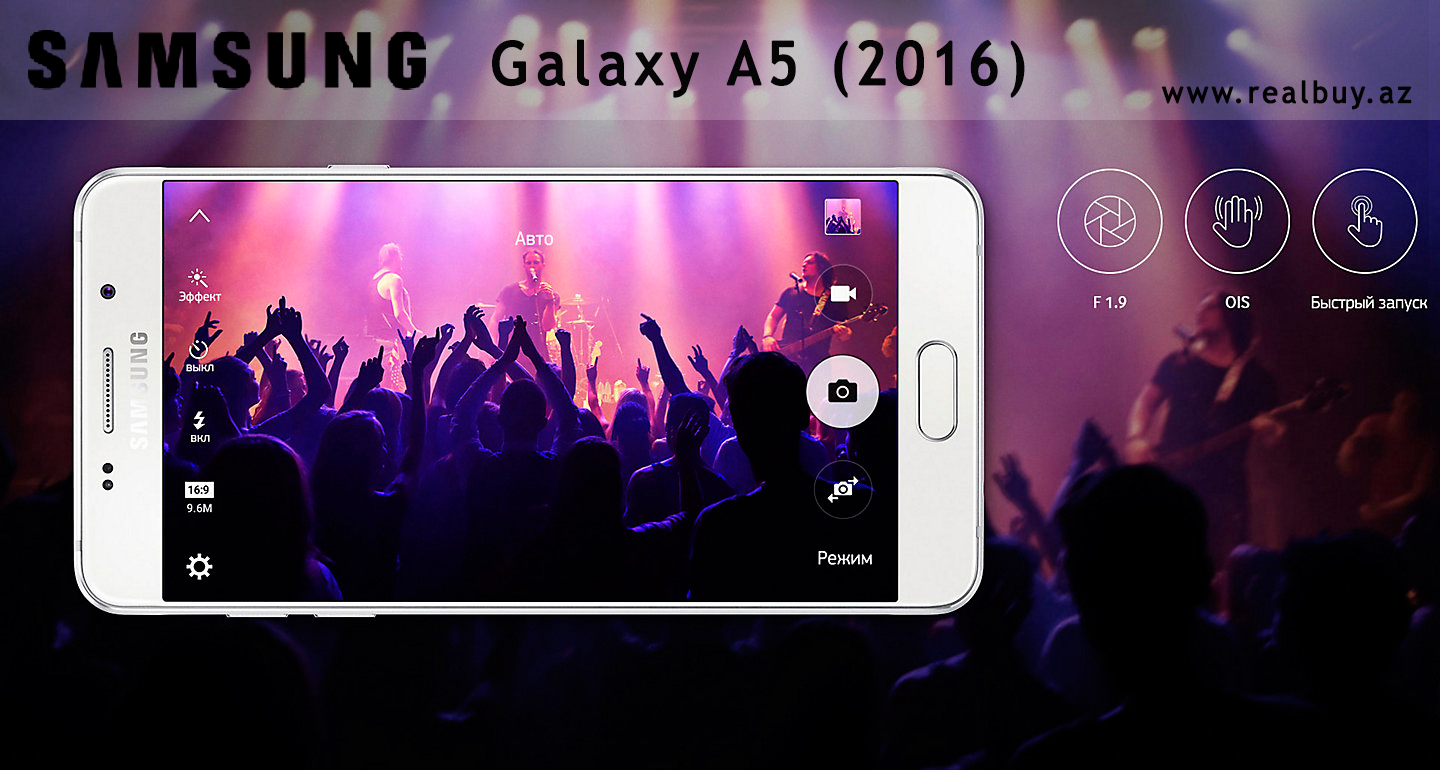 1484521695SAMSUNG-A5-2016