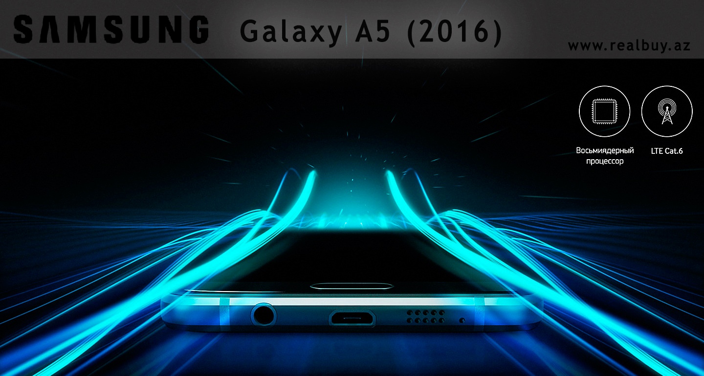 1484521695galaxy-a5-2016-a510