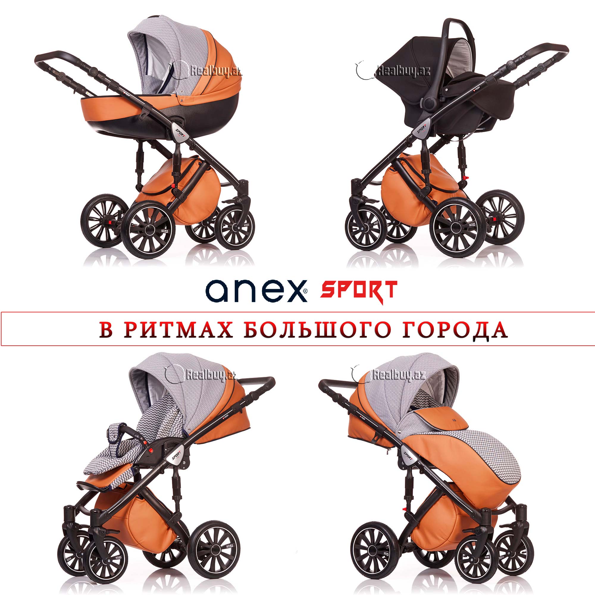 1485293343ANEX-SPOT-USAQ-ARABASI