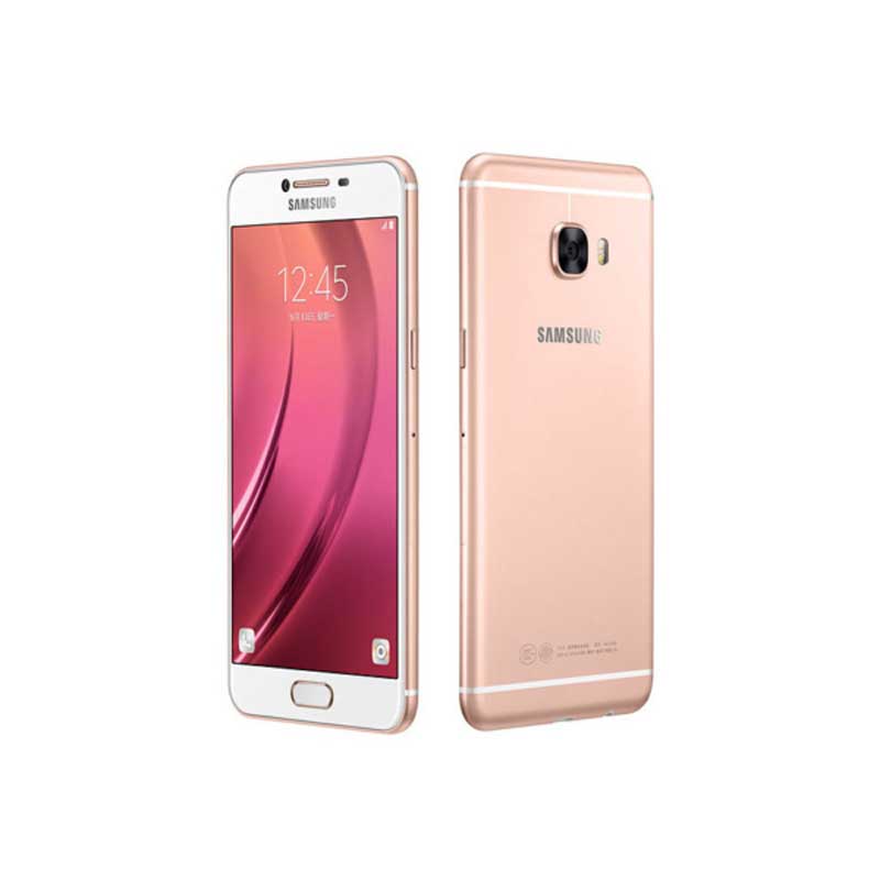 1488227986samsung-galaxy-c5-gold