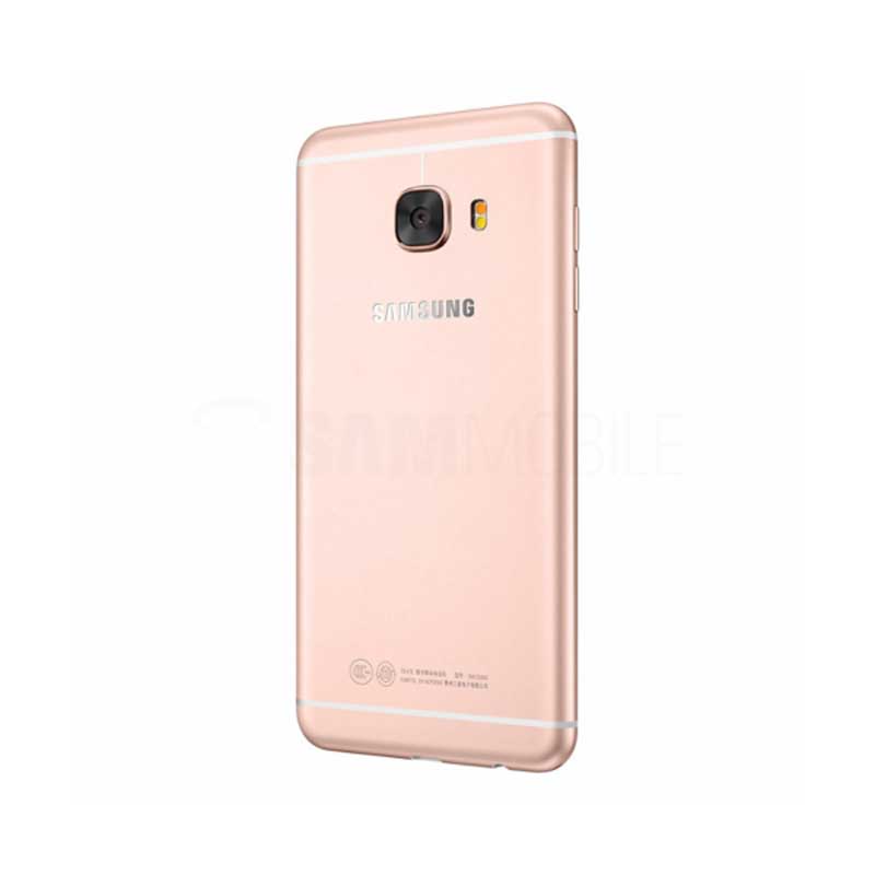 1488227986samsung-galaxy-c5