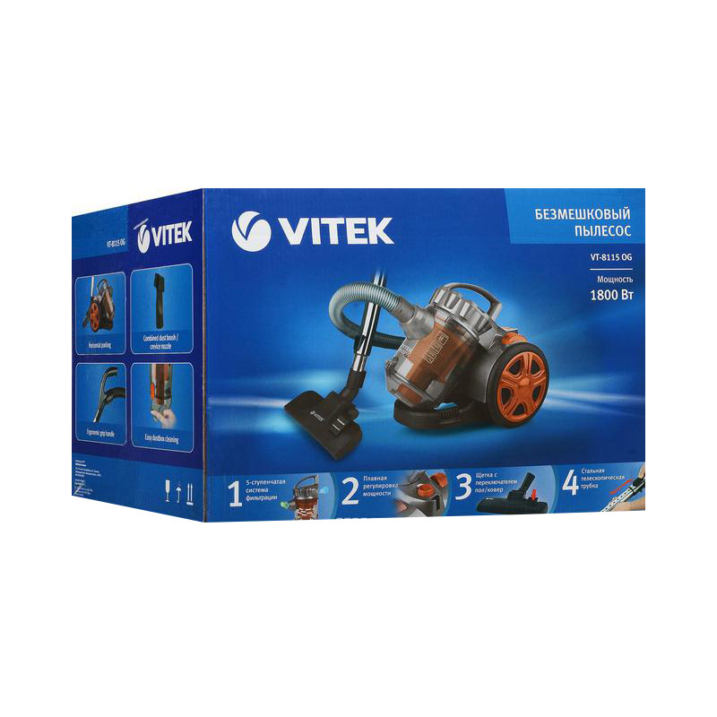 1539694098_VITEX-_VT-8115-TOZSORANLARI_BAKİDA_YENİ_2018_