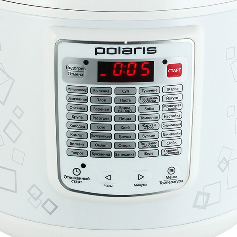 1542499550_POLARİS_