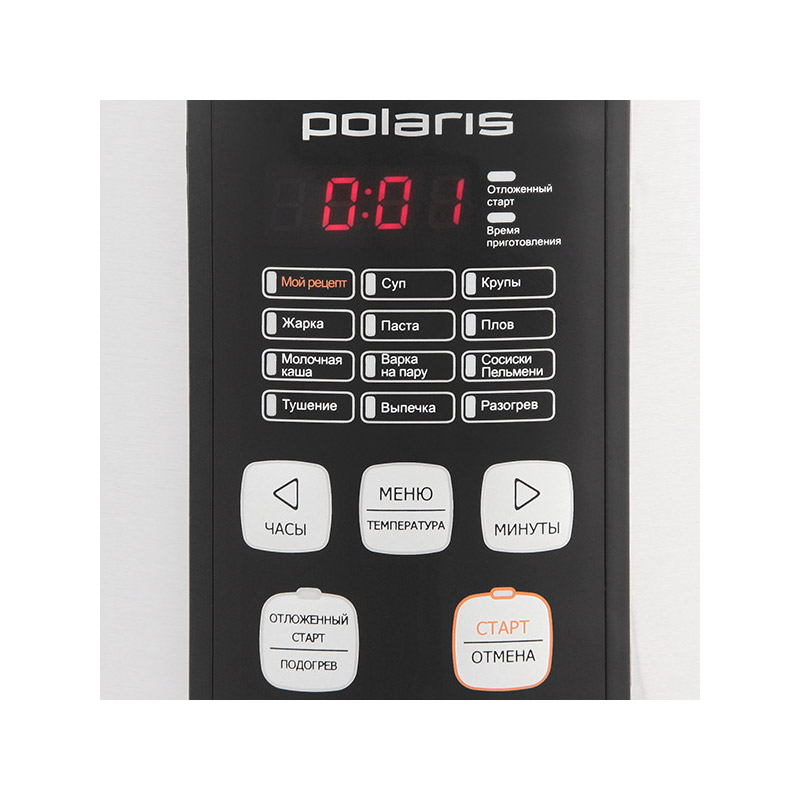 1542503219_POLARİS_REALBUY.AZ_.jpg_MULTİVARKA_
