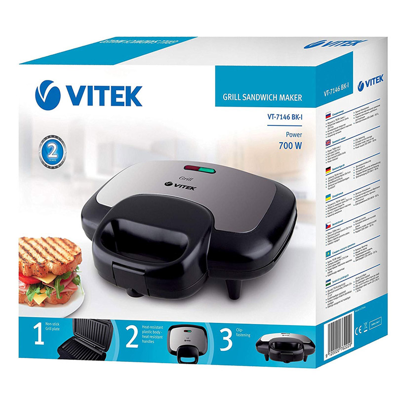 1542986480_VT-7146_VİTEK_-Sendvicnisa_REALBUY.AZ