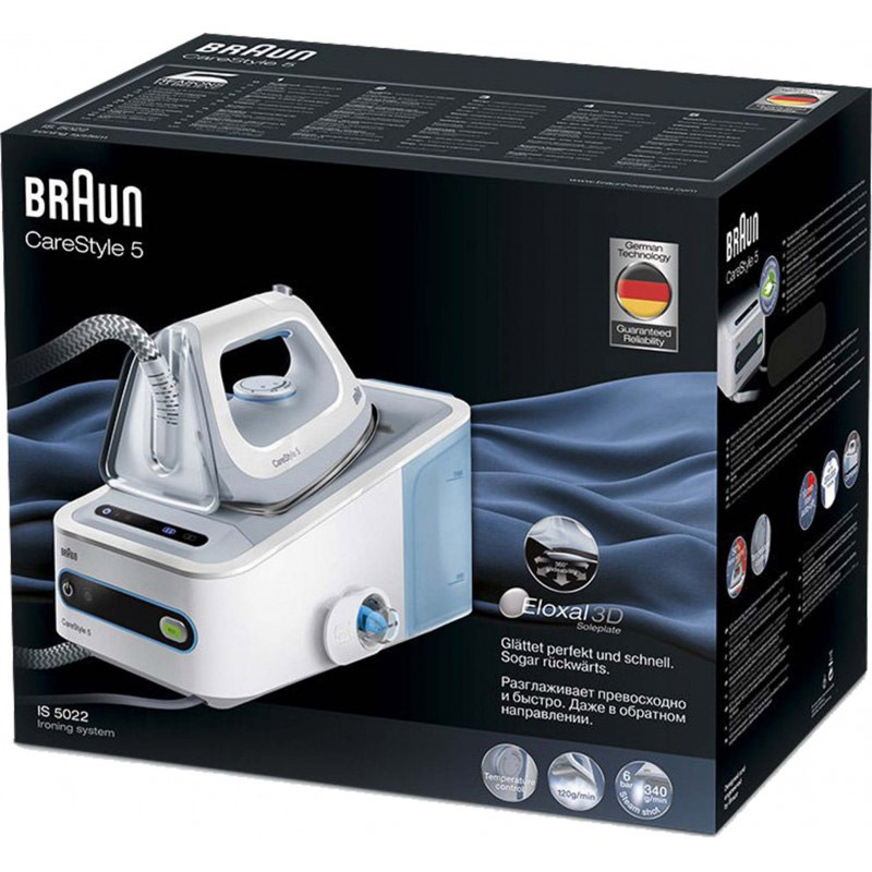 1543256030IS5022WH_BRAUN_REALBUY.AZ