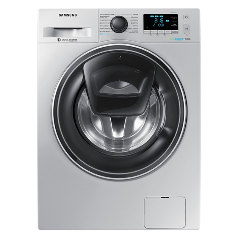 1544379122Paltaryuyan-maşın-samsung-ww70k62e00sdlp