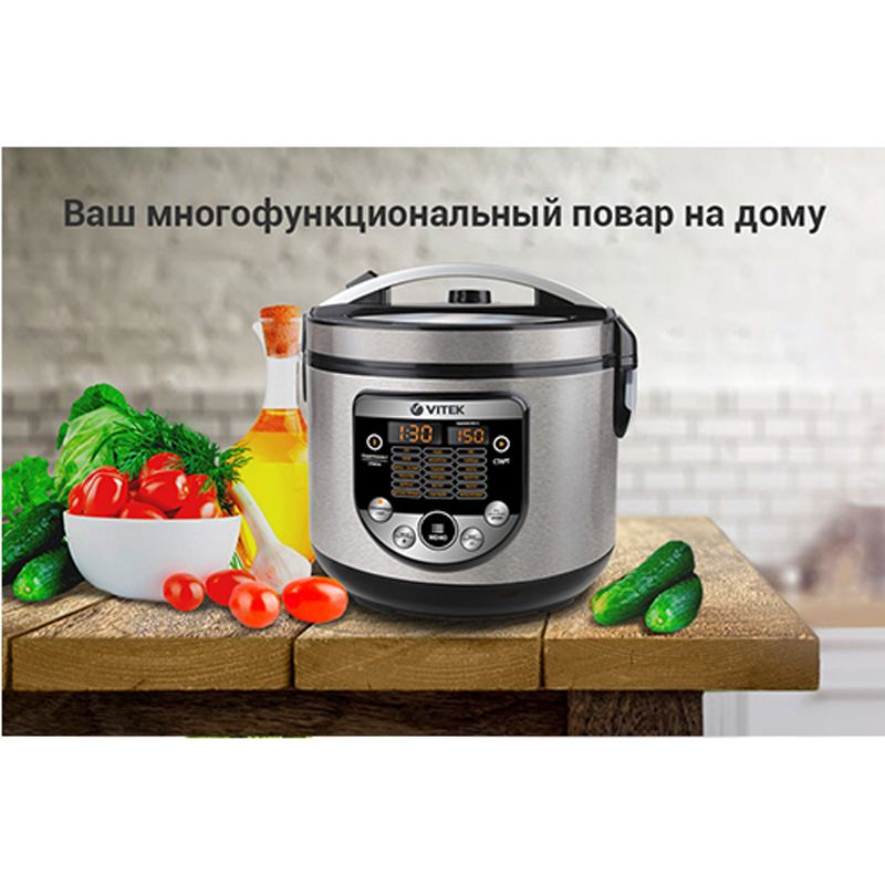 1547780555Multivarka-Vitek-VT-4272-BK