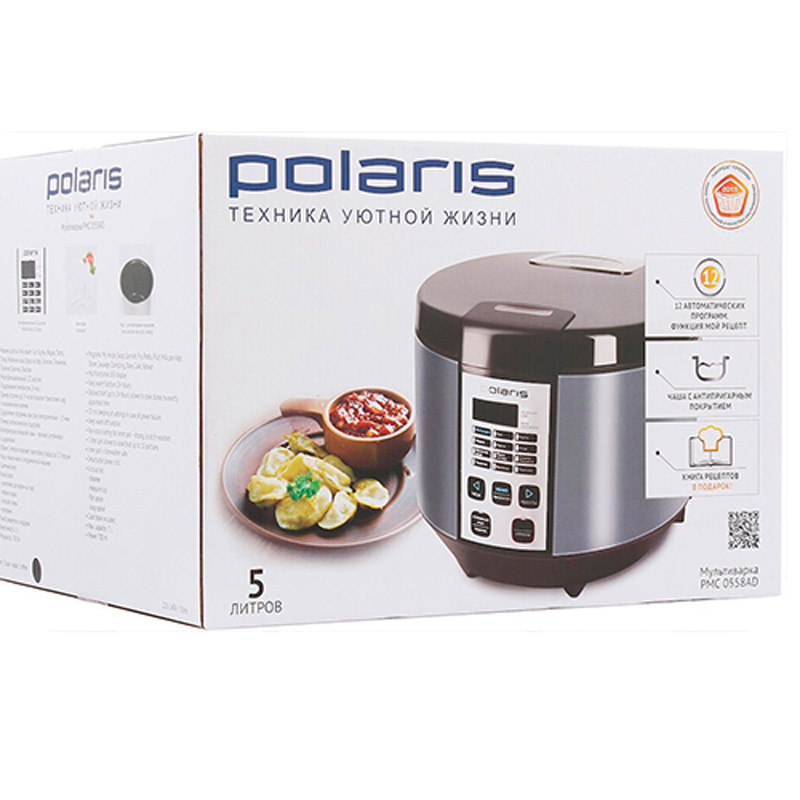 1547849485Polaris-multivarka