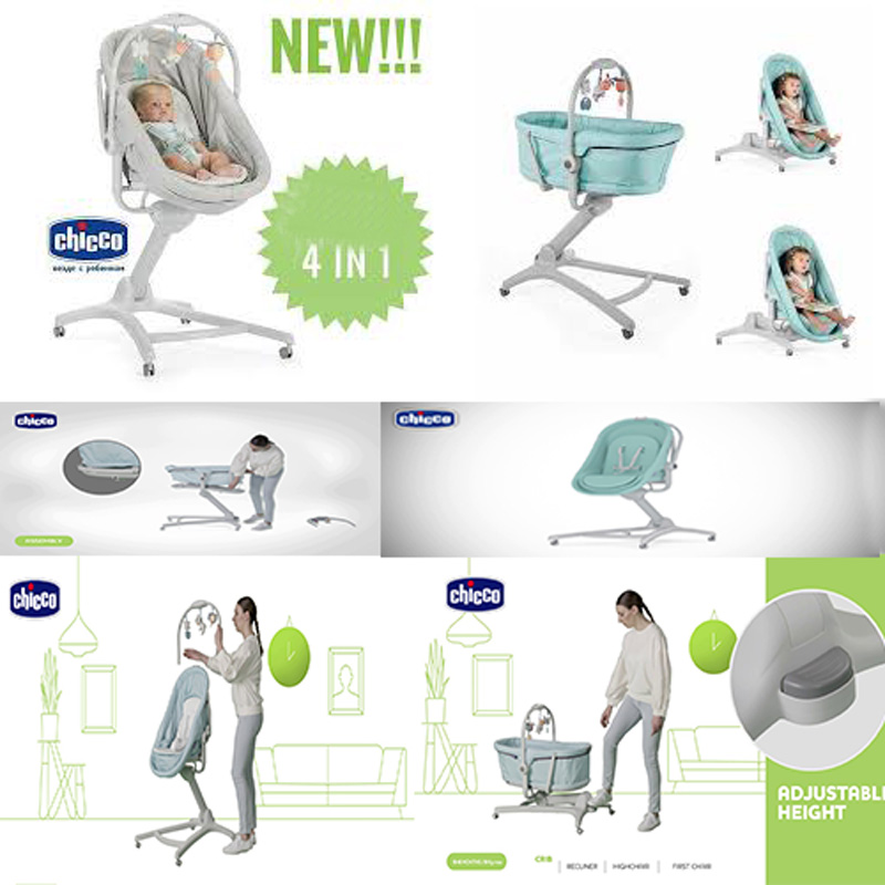 1548456661Usaq-Çarpayısı-Chicco