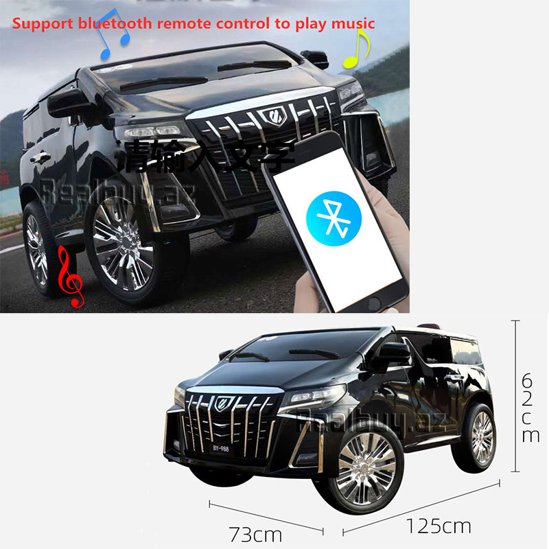 1637859711KİDS-CAR-RİDE-ON