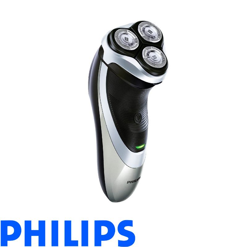 1480276750uz_qirxan_philips_pt860