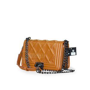 1492359991chanel-sumki