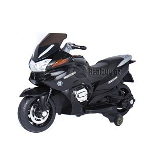 1494577398BMW-R118-HZB-motoskleti