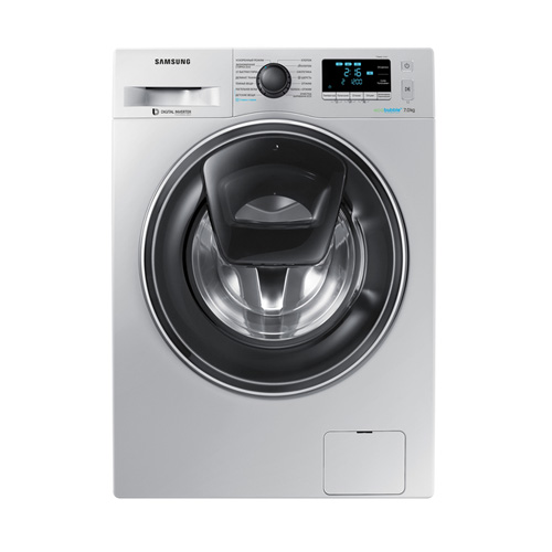 1544378479Paltaryuyan-maşın-samsung-ww70k62e00sdlp.jpg-